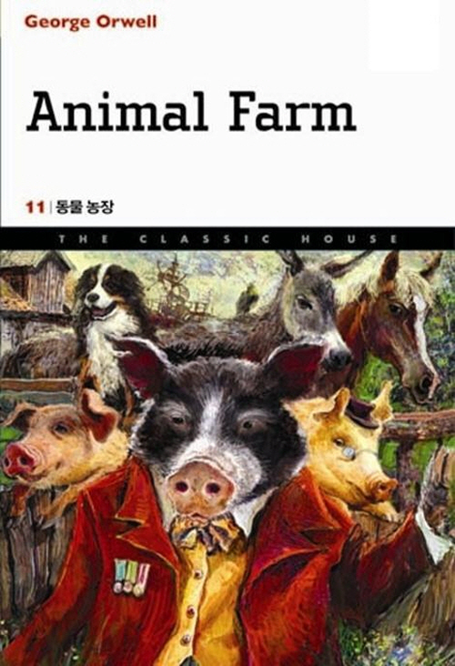 [The Classic House 11] Animal ...