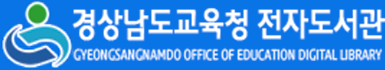 로고