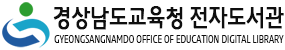 로고